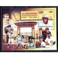 Куба - 2004г. - Бейсбол - полная серия, MNH [Mi bl. 195] - 1 блок