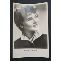 Мари Теречек. Актеры театра и кино. Артисты эстрады 1960 год #0031-U2P16