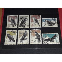 СССР 1965 Фауна. Хищные птицы. Полная серия 8 марок