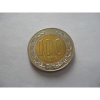 Албания 100 лек 2000г (биметалл)