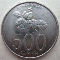 Индонезия 500 рупий 2003 г. (g)