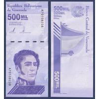 Венесуэла, 500000 боливар 2020 г., P-W113, UNC