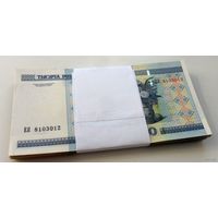 1000 рублей РБ 2000 г.в. - 50 банкнот. /Цена за все/