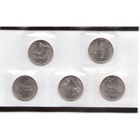Набор 25 центов США 2004 г. серия Штаты и Территории двор D _состояние UNC