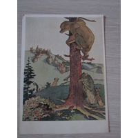 Иллюстрация народной сказки "Собака и волк" художник Тиханович
