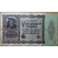 50.000 марок 1922г. Берлин