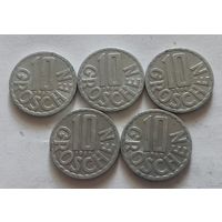 10 грошей, Австрия 1963, 1964, 1966, 1967, 1968 г.