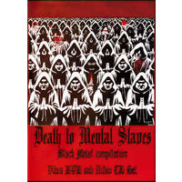 Various "Death To Mental Slaves" DVD/CD
