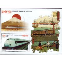 Блок и 6 марок 2011 год Куба Паровозы