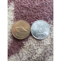 Монеты Мальдивы