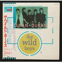 Duran Duran – The Wild Boys / JAPAN