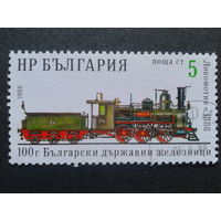 Болгария 1988 паровоз