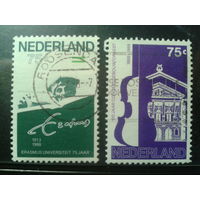Нидерланды 1988 Университет и консерватория Полная серия