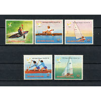 Экваториальная Гвинея - 1978 - Летние Олимпийские игры - [Mi. 1300-1304] - полная серия - 5 марок. MNH.  (Лот 158CA)