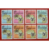 Гвинея. 25 лет ЮНЕСКО. ( 8 марок ) 1972 года. 2-12.