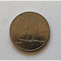 Канада 10 центов, 1979