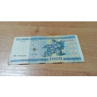 Беларусь 1000 рублей образца 2000 г. серия ГМ с пол рубля