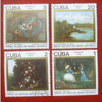 Куба. Живопись. ( 4 марки ) 1989 года. 6-4.