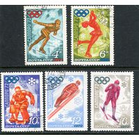 СССР 1972.. Зимние олимпийские игры. Саппоро. Япония