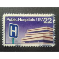 США 1986 госпиталь