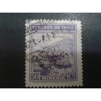 Чили 1938 стандарт, 50с