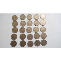Монеты СССР 10 копеек 1961-1991 #007