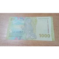 1000 рупий 2022г. Индонезии с  рубля**0295