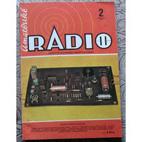 Amaterske RADIO. номер 2 1982  Casopis pro elektroniku a amaterske vysilani. ( Чехословакия ). Любительское радио.