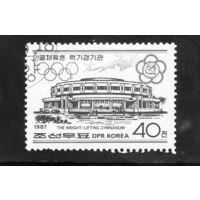 Корея. Ми-2863 .Спорт. Олимпийские игры Сеул. 1988. Стадионы.