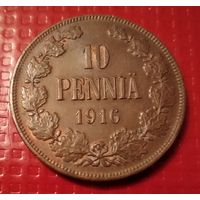 Финляндия 10 пенни 1916 г. #20825