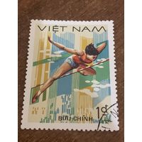 Вьетнам 1978. Прыжки в высоту. Марка из серии