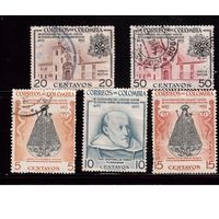Колумбия-1954(Мих.705-) ,  гаш. , 5 марок,  Религия, Архитектура