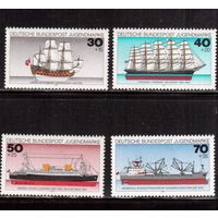 Германия(ФРГ)-1977,(Мих.929-932), *(след от накл.),  Флот, Корабли