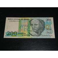 Бразилия 200 Крузейро 1990