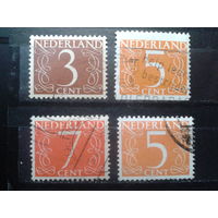 Нидерланды 1953 Стандарт, цифры