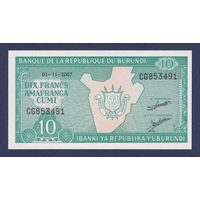 Бурунди, 10 франков 2007 г., P-33e, UNC