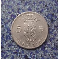 5 франков 1961 года Бельгия. Король Бодуэн 1. Надпись на голландском-"BELGIE".