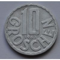 Австрия, 10 грошей 1963 г.