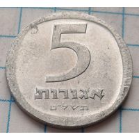 Израиль 5 агорот, 1979    ( 2-2-3 )