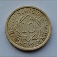 Германия - Веймарская республика 10 рейхсфеннигов. 1925. A