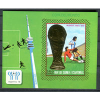 Экваториальная Гвинея - 1977г. - Международный чемпионат по футболу - полная серия, MNH с отпечатком на клее [Mi bl. 265] - 1 блок
