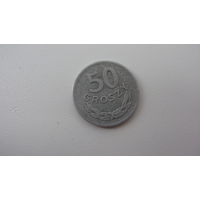 Польша 50 грошей 1957 г .