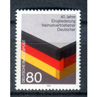 Германия (ФРГ) - 1985г. - 40 лет немецких изгнанников - полная серия, MNH [Mi 1265] - 1 марка