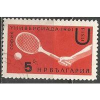 Болгария. Универсиада'61. Теннис. 1961г. Mi#1225.