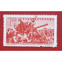 Чехословакия. Освобождение. ( 1 марка ) 1952 года. 2-14.