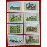 Монголия. Культура и искусство. ( 8 марок ) 1969 года. 10-7.