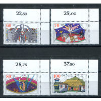 Германия (ФРГ) - 1989г. - Цирк - полная серия, MNH [Mi 1411-1414] - 4 марки