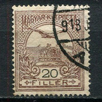 Венгрия - 1913 - Турул и Корона 20f - [Mi.117X] - 1 марка. Гашеная.  (Лот 35DP)