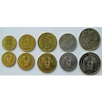 Казахстан. набор 5 монет 1, 5, 10, 20, 50 тенге 2018 года