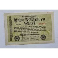 10 000 000 марок Германия 1923 год
